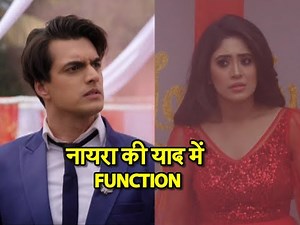 Yeh Rishta Kya Kehlta Hai: Sirat SPOILS Kartik's SURPRISE!
