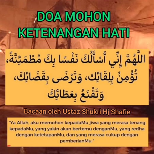 1K views · 16 reactions | Himpunan 3 doa terpilih oleh Ustaz Shukri Shafei | Bangun Sebelum Subuh | Facebook