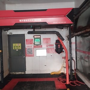 [Hot Item] 360 Degree Rotation Fully Automatic Washing Cleaning Tools Touchless No Bush Automatic Car Wash Machine