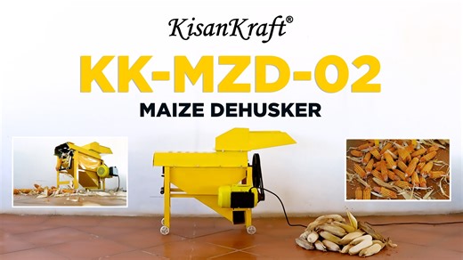 Demonstration Video of KisanKraft "Maize Dehusker" KK-MZD-02 #kisankraft #agriculturalmachinery #demovideo #maizedehusker | KisanKraft