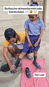 #Teknolojia 😂🤣🙌 Teknolojia Technology | Tiber Leslie