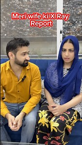 Meri wife ki x ray report | Maryam Bilal Vlogs Offical