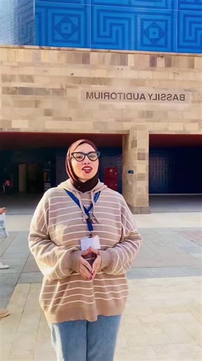 Nile TESOL Conference 2024 #Quality = #Knowledge_and_Development | Al-Wady Language Schools For Girls