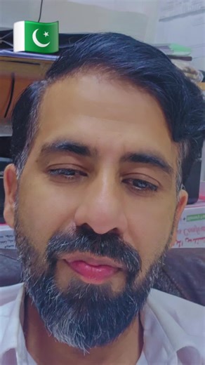 حسابات مقترحة