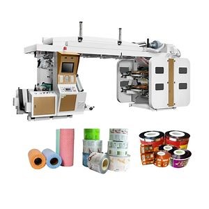 [Hot Item] High Speed Paper Board Flexographic Printing Machine