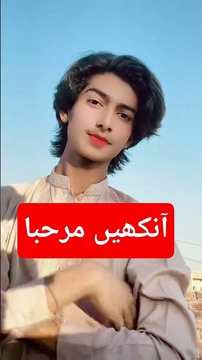 Aankhein Marhaba batein Marhaba || #shorts #song #arjeetsingh #tiktok