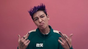 Quién es T.O.P, el actor que interpreta a Thanos en "El Juego del Calamar 2" y es viral