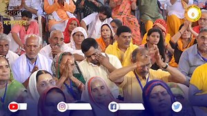 ॥भजन बिन न होगा भव से तरन॥ Aacharya Devvrat ji mahraj #bhajan #bhajanamrit #shreekrishnabhajan #shreekrishnabhajans #shreekrishnathoughts #shrimadbhagwatkatha #shrikrishnabhajan #shrikrishnabhakti #motivation #motivational #suvucharhindikahani #bhagwatkatha #devvratji #devotional #krishna #bhakti #bhajan #astha | Shri Devvrat ji