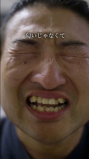 苦しみの理由を聞いてくれ