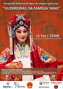 Ópera Tradicional Chinesa no ano da Cidade Inclusiva em Lagoa - Mais Algarve
