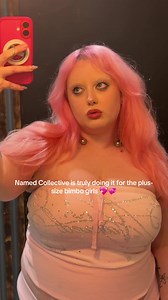 Plus-Size Aesthetic from Named Collective