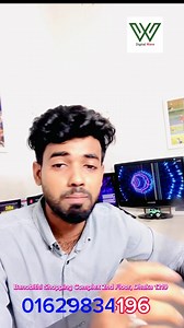 আপনি একজন অনলাইন উদ্যোক্তা? আপনার বিক্রিকে 3X করার লক্ষ্যে কাজ করছে আমাদের Digital Wave এর এক্সপার্ট টিম। 01629-834196 অনলাইনে বিক্রি বাড়াইতে চাইলে সঠিক নিয়মে বিজ্ঞাপন করতে হবে, রিয়েল ডলার ও সঠিক কাস্টমারের কাছে বিজ্ঞাপন প্রচার করলে বিক্রি হবে তিনগুণ। পরামর্শের জন্য আমাদের এক্সপার্ট টিমের সহায়তা নিন অথবা সরাসরি ভিজিট করুন আমাদের অফিস : ইস্টার্ন বনবীথি শপিং কমপ্লেক্স, দ্বিতীয় তলা, দক্ষিণ বনশ্রী, ঢাকা ১২১৯ | Digital Wave