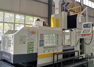 [Hot Item] X2012 Gantry Drilling and Milling Machinne with Fast Speed