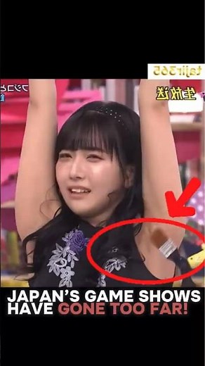 Japan’s Game Shows Have Gone TOO FAR! #didyouknow