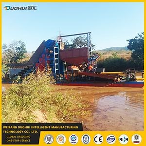 [Hot Item] Environmentally Friendly and Energy-Saving Wheeled Sand Washing Machine