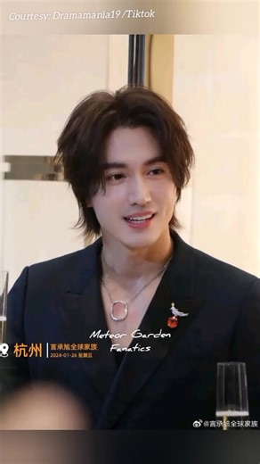 18K views · 817 reactions | Jerry Yan 2024 Update 殺 -Meteor Garden 2001 | Meteor Garden Fanatics | Facebook