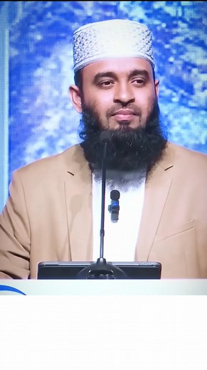 11K views · 1.2K reactions | Mizanur Rahman Azhari Waz Motivational Speaker Lectures #waz2025 #bhagyalakshmifullepisodetoday #banglavlog #Bangladesh #islamicwaz | Islam All Lecture | Facebook