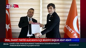 SAADET PARTİSİ ALACAKAYA İLÇE BELEDİYE BAŞKAN ADAY ADAYI İŞ İNSANI AHMET ÜNAL, RESMİ MÜRACAATINI SUNDU | Kanal 23