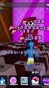 ブレインロットを引退した宇宙人の一日 #フォートナイト #ブレインロット #茶番