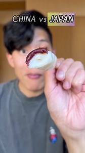 Fried Sweet Rice (China) vs Mochi Dango (Japan) #hungryfam #conveniencestore #conveniencestorefood #foodvlog #foodadventure | Hungry FAM