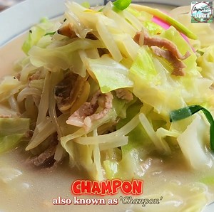 We tried the local dish of Nagasaki Prefecture, Japan🍜 CHAMPON 🥰😋 | Japan Explore
