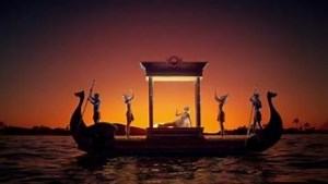 Katy Perry Dark Horse