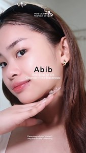 A cleansing oil will always be a part of my skincare routine ✨One of my top tips for clean smooth skin. ABIB One step All Kill Cleanser-Pore Blackhead, a fresh and hypoallergenic deep cleansing oil that takes out the residue and dirt in the pores and allows them to be more easily removed. Remember, healthy skin comes from cleansing! 💌 #Onestepallkillcleanser #waterytexture #freshfinish #dailyporecare #removingblackheads #abib #abibcleansingoil #cleansingoil #oilcleansing #koreanskincare #blackh
