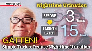 Simple Trick to Reduce Nighttime Urination