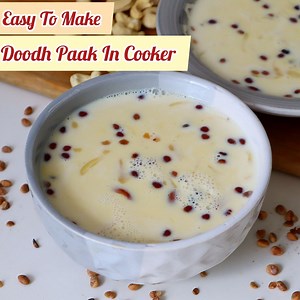 Friends, today I am sharing unique method of making delicious Doodhpak in Pressure Cooker. Usually, we make doodhpak by boiling milk with other ingredients for longer duration till most of the water gets evaporated. This process is bit lengthy and time consuming. In today's recipe, I have prepared Doodhpak in Cooker which can be made in few minutes with same taste and flavours. It is tricky process as we need to take care as sometimes milk in cooker can get overflowed if gas temperature is not s