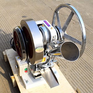 [Hot Item] Tdp-5 High Quantity Automatic Chemistry Pharmaceutical Tablet Press Machine