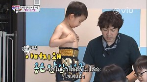 มีใครคิดถึงสามแฝดบ้านซงกันอยู่บ้างค๊าาาา วันนี้แอดมีคลิปสั้นๆตอนเด็กๆใส่กางเกงนักมวย ของขวัญจากแม่ๆไทยมาฝากกันค่าาาาา จะน่ารักขนาดไหน ไปดูกันเลยยยยยยย #TheReturnofSuperman #Songilkook #DaehunMingukManse | Viu Thailand