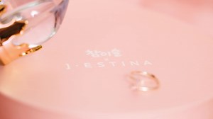 24 reactions | IU Thailand (U&I Thailand) on Reels | Facebook