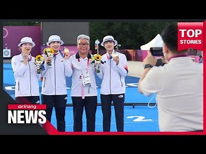 S. Korean women's archery team wins nation's 9th consecutive Olympic gold in Tokyo