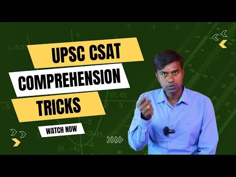 UPSC CSAT Reading Comprehension TRICKS | Guaranteed 50+ Marks in RC | UPSC Prelims Paper 2 Strategy