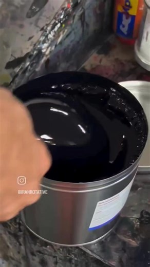 131K views · 2.1K reactions | আমরা সকল ধরনের অফসেট প্রিন্টিং মেশিন -...