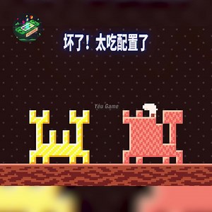 37K views · 701 reactions | Chơi quả game này thì não cũng phải to phết | Yêu Game | Facebook