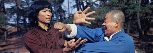 Iron Fisted Eagle Claw (1979)