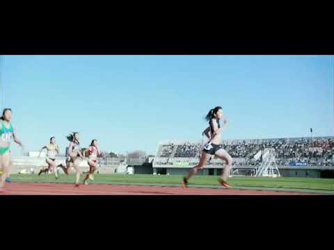 Emiko Suzuki x Seiji Kameda - Front Memory Official Music Video