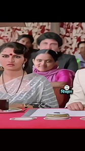 मोहब्बत अब तिजारत बन गई है #arpan #1983movie #LaxmikantPyarelal #lakshmikantpyarelal #AnandBakshi #AnandBakshiSongs #AnwarHussain #Jeetendra #ReenaRoy #ParveenBabi | चित्रहार