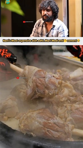 Jammula Devika on Instagram: "Comment🤔😂#Burak#Dubai#Burak#telugumemes #funnymemes #food#foodie#viralvideos#funny#funnyvideo#nonvegburak, buraku, buraki, dj burak, burak ozcivit, czn burak, burak kut, burak vina, burak king, chef burak, burak letty, burak bulut, burak yeter, buraku fama, fama buraki, burak vehapi, burak balkan, dj burak 2019, dj burak club, buraku dasma, samanta burak, yny sebi burak, burak baba mea, burak yeter tv, dj burak yeter, burak ozdemir, czn burak food, burak kut klip,