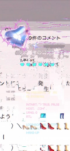 Simejiキーボードのコメントエラーとは?