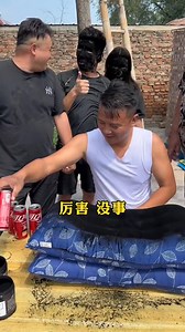 4.8M views · 55K reactions | So Funny Moments ✅ Colddrink Eating Challenge With My Friends. #comedy #funnymoments #onlinecommunity #funny @topfans | FUNqY 2.0 | Facebook
