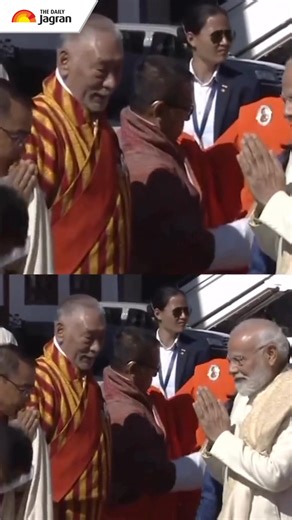 Prime Minister Narendra Modi arrived in Thimphu, Bhutan, to a grand welcome by his counterpart Tshering Tobgay. The visit aims to strengthen the enduring friendship between India and Bhutan through talks on development cooperation, connectivity, and cultural ties. Traditional Bhutanese dancers and schoolchildren greeted PM Modi at the airport. #PMModi #BhutanVisit #IndiaBhutanTies #Thimphu | The Daily Jagran | Facebook
