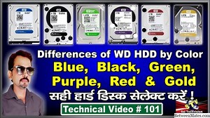 WD Caviar Green and Black - ОБЪЕКТЫ 2026