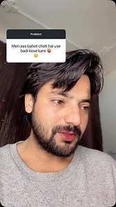 27K views · 1.5K reactions | Ass bade kaise kre  | Zubair Zubi | Facebook