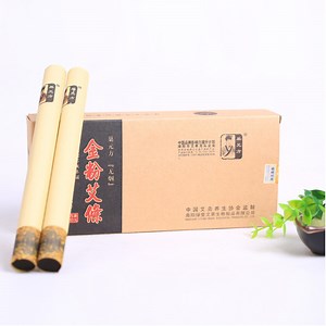 [Hot Item] Moxibustion 18mm Smoke-Free Moxa Stick /Roll