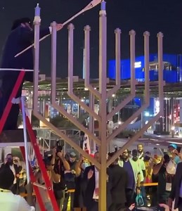 1K views · 140 reactions | Happy #Hanukkah from #Dubai  Lighting up the hanukkiyah at the Israeli pavilion in the #DubaiExpo2020!  The future is now! #AbrahamAccords | Emily Schrader - אמילי שריידר | Facebook