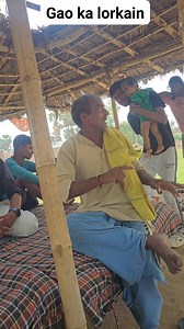 246K views · 5.1K reactions | Gao ka lorkain | Kundan Bihari Yadav | Facebook