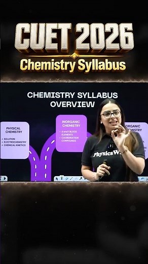 CUET 2026 Syllabus ✅ CUET Chemistry | CUET Preparation | CUET Exam 🔥 #cuet #cuet2026 #cuetexam
