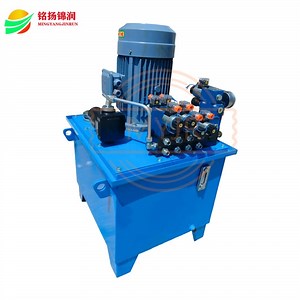 [Hot Item] 1.5kw380V Solenoid Valve Hydraulic Pump Station, One Solenoid Valve 20L Oil Tank